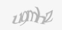 รหัสป้องกันความปลอดภัย